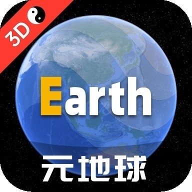 earth地球2024