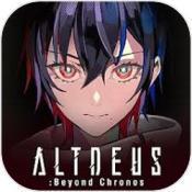 阿尔特斯超越时空(ALTDEUS: Beyond Chronos)