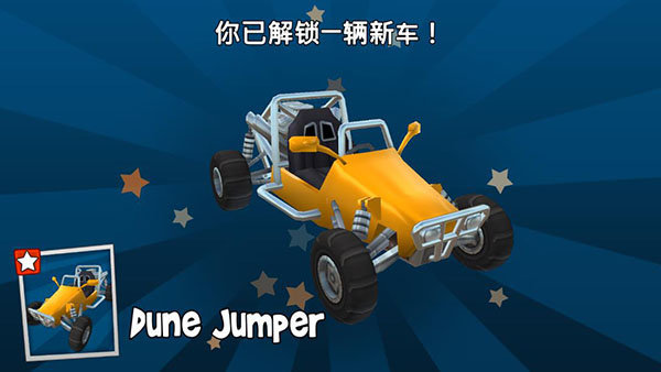 沙滩赛车竞速2(BB Racing 2)