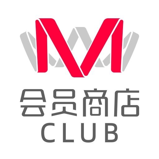 M会员商店