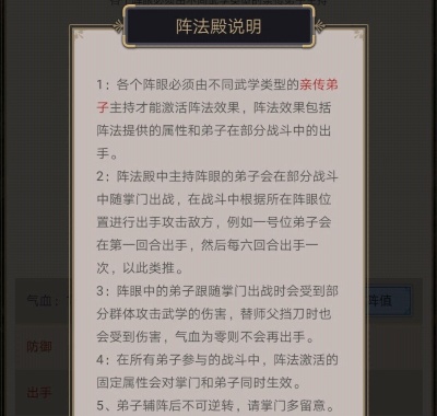 这就是江湖