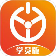 优易学车