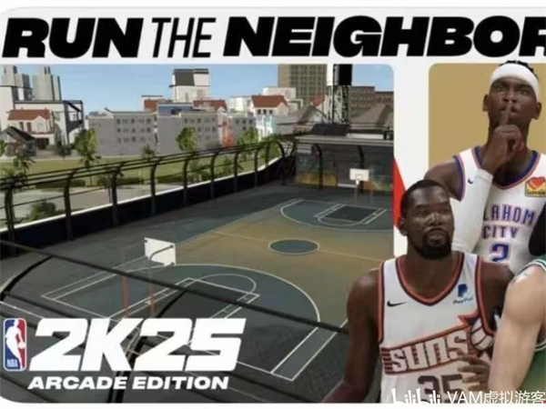 nba2k25手机版