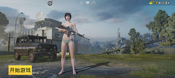 pubgmobile地铁逃生国际服