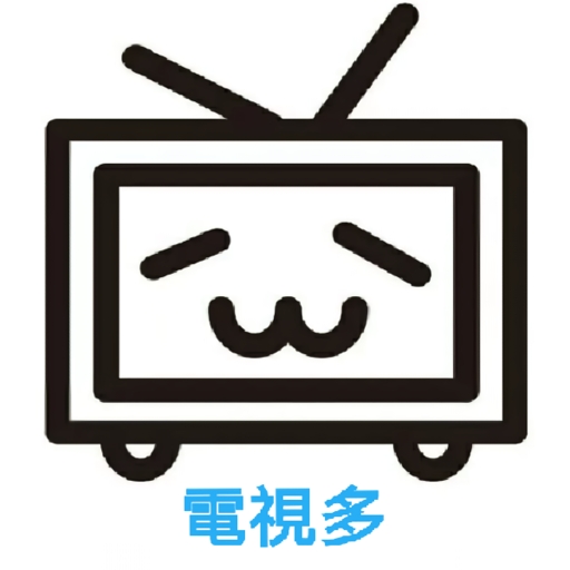 电视多tv