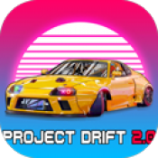 项目漂移2.0(PROJECT DRIFT 2.0)