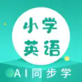 AI同步学