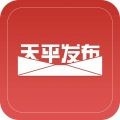 中国法院网客户端