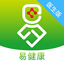 易健康医生版app