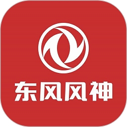 东风风神windlink车载互联系统