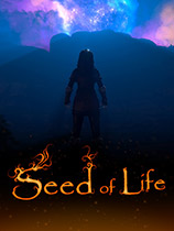 生命之种Seed of Life