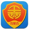 内蒙古企业登记e窗通APP