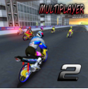 真正的飙车比赛2（Real Drag Bike Racing 2 Multiplayer）